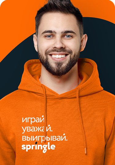 Фото с игры